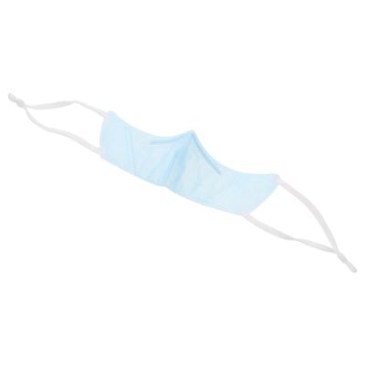 Beaupretty Nose Guard Lightweight Soft Nonwoven Nose Cover for Winter Supplies and Outdoor Use