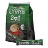 Premium Instant Coffee Sachets Individually Wrapped Gluten-Free Vegetarian Coffee Bag with Mug (18X 10Sachets, 2in1 Classic) view 4