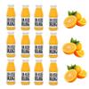PRESSUICE Fresh Sun Kissed Orange Juice not from concentrate - 12 bottles pack x 250 ml Fruit Juices NFC - Pressed Semi Sweet Drink - No added Sugar - Natural Press - For drinks lemonades cocktails view 1
