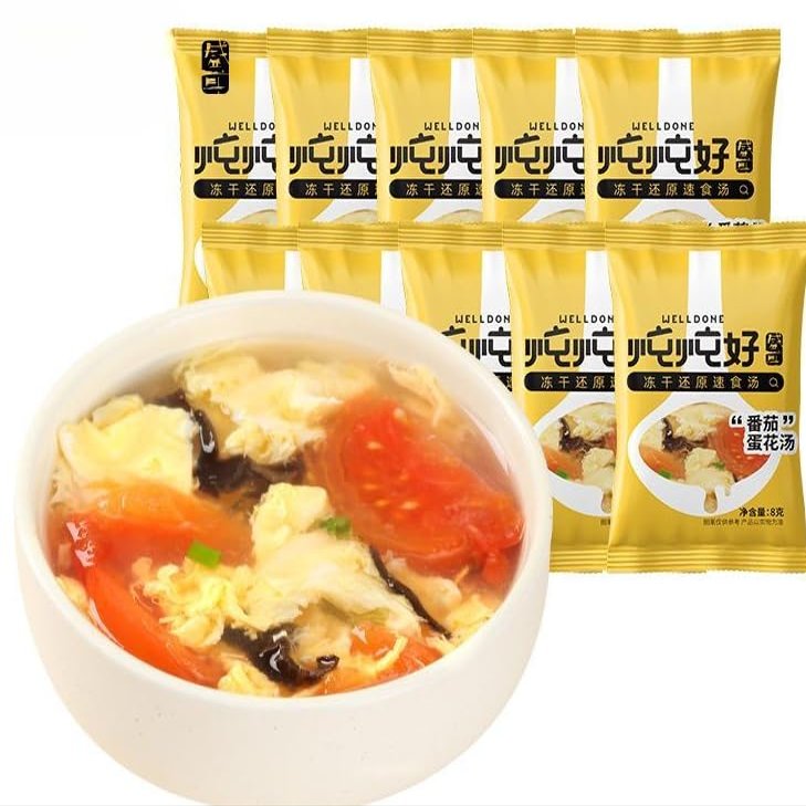 Freeze dried instant vegetable soup,healthy breakfast,Soups,Stews & Chillies,brewed instant soup,sour and spicy tomato soup,fresh soup,soup gift (Tomato flavor,30packs)