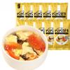 Freeze dried instant vegetable soup,healthy breakfast,Soups,Stews & Chillies,brewed instant soup,sour and spicy tomato soup,fresh soup,soup gift (Tomato flavor,30packs)