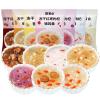 Instant Freeze dried tremella soup,red dates snow pear soup,Healthy Breakfast Foods,Dessert,convenient food,Cereals Congee,Chinese snack gift,Oatmeal Soups (7 flavors mixed,7 packs) view 1