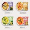 Instant freeze dried vegetable soup, fresh vegetable soup 8g/pack, Seaweed soup, nutritious tomato soup, healthy spinach soup, brewed vegetable soup, substitute breakfast (Spinach soup,4 packs) view 4