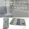 BEECO GIF2U Reusable Toilet Paper Towels 24 Count Roll,Washable Absorbent No Tear Bidet Towels Cotton Cloth,Zero Waste Cleaning Supplies for Bathroom(4 Colors Flower) view 2