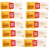 Biscuits Bundle with LU Le Petit Citron Lemon Flavoured Soft Bakes Biscuits 140g - 10 Pack | Lemon Flavoured Soft Bakes, Sustainable Wheat. view 2