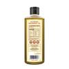 Cold Pressed Groundnut Oil, 500 ml, Pure & Natural | Preservative Free | Premium Quality | Cooking Oil | Peanut Oil | Healthy Oil | view 2