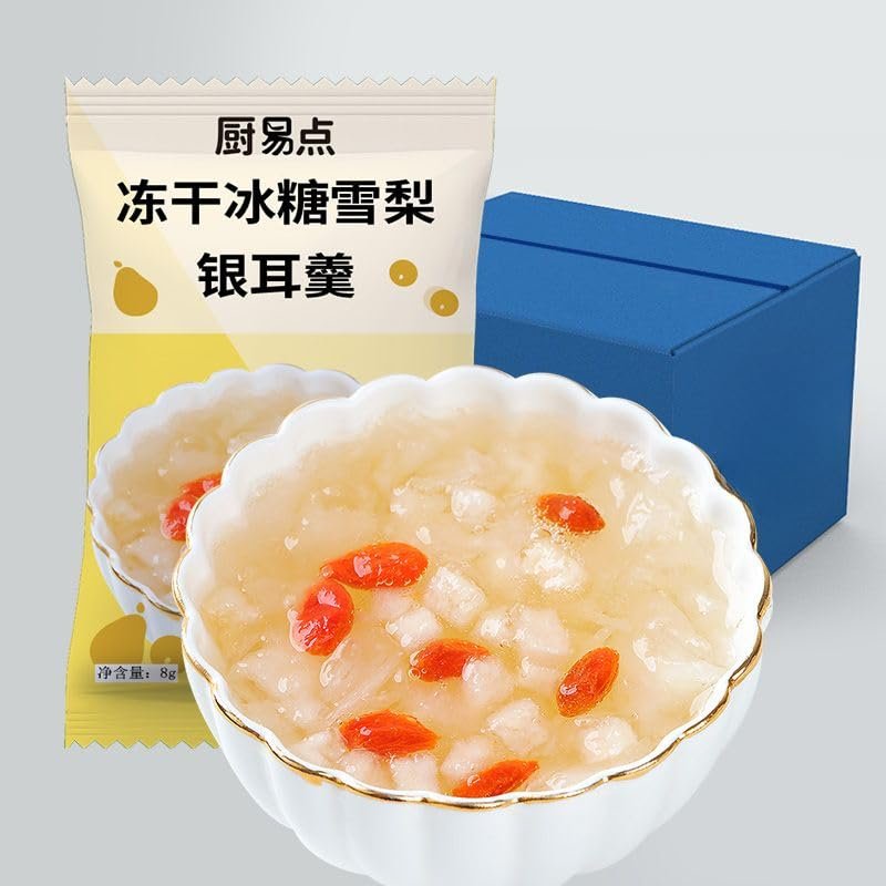 Instant Freeze dried tremella soup,red dates snow pear soup,Healthy Breakfast Foods,Dessert,convenient food,Cereals Congee,Chinese snack gift,Oatmeal Soups (Rock sugar pear,7 packs)