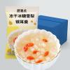 Instant Freeze dried tremella soup,red dates snow pear soup,Healthy Breakfast Foods,Dessert,convenient food,Cereals Congee,Chinese snack gift,Oatmeal Soups (Rock sugar pear,7 packs)