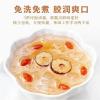 Instant Freeze dried tremella soup,red dates snow pear soup,Healthy Breakfast Foods,Dessert,convenient food,Cereals Congee,Chinese snack gift,Oatmeal Soups (Rock sugar pear,7 packs) view 4