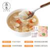 Freeze-dried white fungus powder, healthy and nutritious breakfast porridge,Coarse grain porridge,white fungus and osmanthus soup,instant porridge,dessert (Multi Flavor Mix and Match,3 packs) view 2