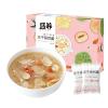 Freeze-dried white fungus powder, healthy and nutritious breakfast porridge,Coarse grain porridge,white fungus and osmanthus soup,instant porridge,dessert (Lotus Seed Lily,12 packs) view 1
