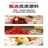 Instant Freeze dried tremella soup,red dates snow pear soup,Healthy Breakfast Foods,Dessert,convenient food,Cereals Congee,Chinese snack gift,Oatmeal Soups (Brown sugar,7 packs) view 4