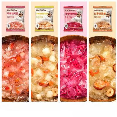 Freeze dried white fungus soup, instant red date snow pear tremella soup, substitute breakfast Congee, healthy vegetable soup, nutritious cereals soup, vegetarian, Dim sum (Strawberry,4 packs)