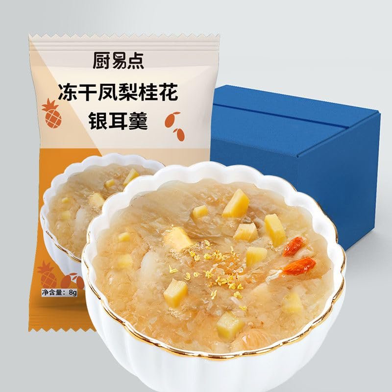 Instant Freeze dried tremella soup,red dates snow pear soup,Healthy Breakfast Foods,Dessert,convenient food,Cereals Congee,Chinese snack gift,Oatmeal Soups (Snow pear Osmanthus,21 packs)