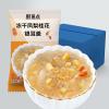 Instant Freeze dried tremella soup,red dates snow pear soup,Healthy Breakfast Foods,Dessert,convenient food,Cereals Congee,Chinese snack gift,Oatmeal Soups (Snow pear Osmanthus,21 packs)