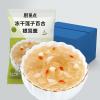 Instant Freeze dried tremella soup,red dates snow pear soup,Healthy Breakfast Foods,Dessert,convenient food,Cereals Congee,Chinese snack gift,Oatmeal Soups (Lotus seed and lily,7 packs) view 1