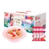 Freeze dried red dates tremella soup, Instant white fungus soup, nutritious breakfast substitute, breakfast Congee, healthy vegetarian, side dishes, dessert, leisure snacks, Dim sum (2 boxes)