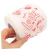 Didiseaon 2 Rolls Valentine Toilet Paper Roll Printed Paper Towels for Dispenser Commercial for Valentine's Day Celebrations Soft and Absorbent Toilet Tissue view 2