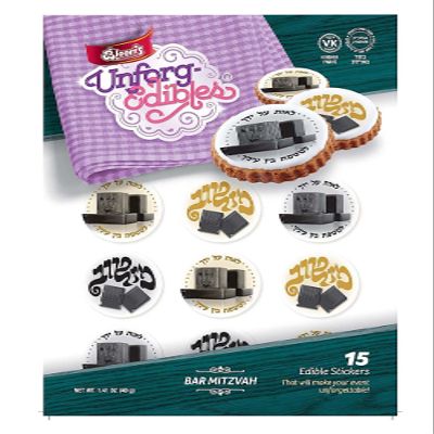 Blooms 2 Pack Kosher Certified Edible Stickers Ideal for Decoration & Events (Bar Mitzvah)