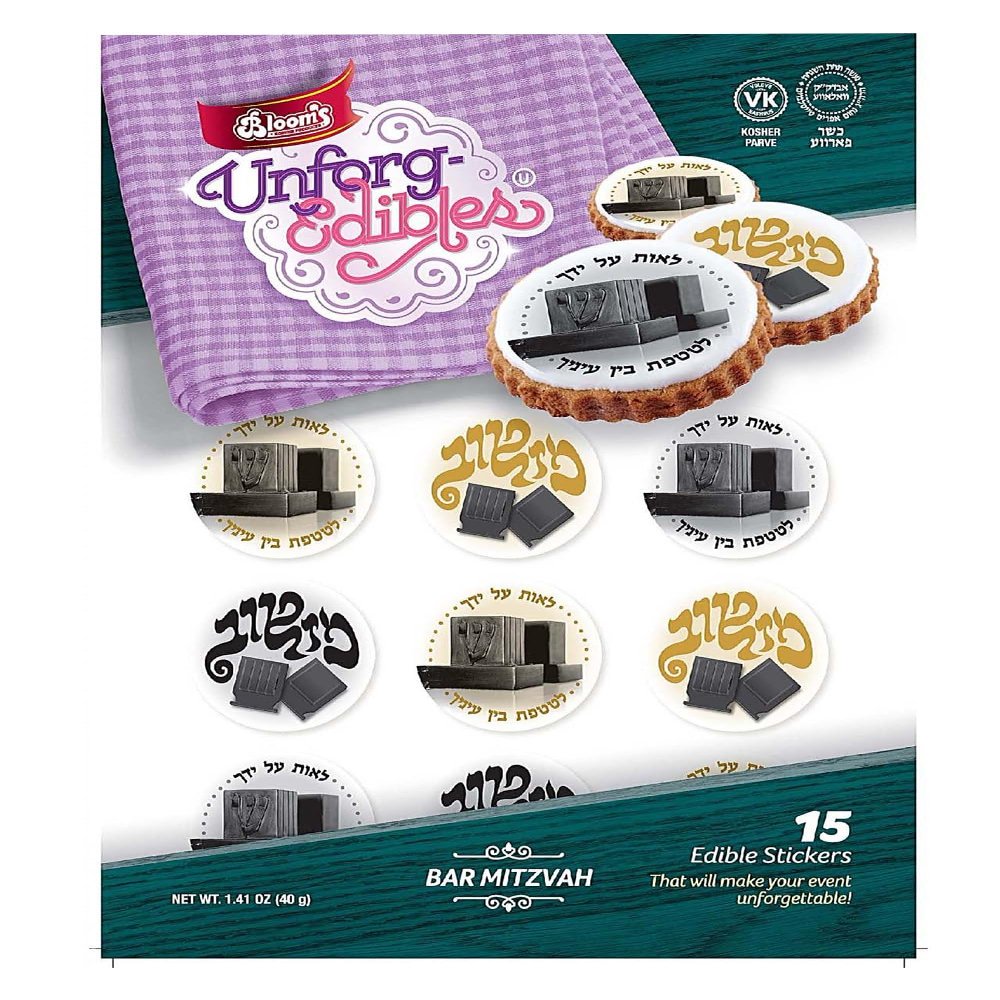 Blooms 2 Pack Kosher Certified Edible Stickers Ideal for Decoration & Events (Bar Mitzvah)