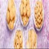Bisno Danish Cookies - Assorted Butter Flavoured Cookies - Perfect for Gifting - Kosher Certified - 3 x 114gr view 4