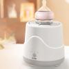 Baby Milk Bottle Shaker, Baby Formula Mixers, Baby Electric Milk Shaker,Rechargeable Non-Slip Baby Milk Bottle Shaker, Baby Supplies for Outdoor Indoor Travel (White, Pink) view 4