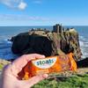 Stoats Orange & Chocolate Porridge Oat Bars  Baked with Scottish Oats, Individually Wrapped, Great for Breakfast or a Quick Snack  Pack of 24 x 42g view 4