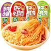 Fresh and spicy enoki mushroom,mixed noodles,chopped chili Enoki mushroom, snack food,side dishes,spicy snack,Chinese specialty food,vegetable pickles (spicy,250g) view 1