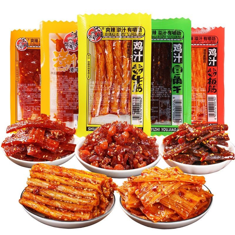 Spicy Snack Gift Pack5/10/20/30 bagsSpicy Dried Bean Curd, Mala latiao,Dried green beans,Small Gluten, Spicy Stick,instant food,delicious Chinese Snack Gift (Mix 5 flavors,5bags)