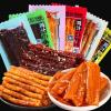 Spicy Snack Gift Pack5/10/20/30 bagsSpicy Dried Bean Curd, Mala latiao,Dried green beans,Small Gluten, Spicy Stick,instant food,delicious Chinese Snack Gift (Mix 5 flavors,5bags) view 2