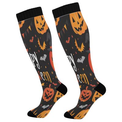 SKYSHU Halloween Pumpkin Bat Compression Socks for Women Men(1 Pair), Non-Slip Circulation Knee High Stockings Long Tube Stocking for Running Cycling Travel Nurse Medical,20-30 mmHg
