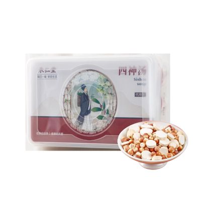 HQZMCTE Premium Herbal Tea Healthy Tea Lianzi, Yam, Barley Tea Combination Chinese Herbal Tea 25g*30 cans/box (750g)