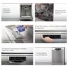 Bosch Machine Cleaner for Dishwashers 00312195 3x45gr view 4