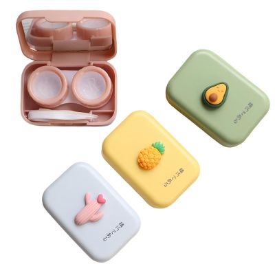 BEDARTIST 4 Pack Portable 3D Fruit Contact Lens Case, Travel Contacts Len Case Box Holder, Contact Lenses Tweezers Remover Tool Kit for Daily Traveling (Assorted Color)