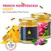Caravella Fine Food French Honeysuckle Honey 250g | Italian Creamy Delicate Floral Aroma | Raw Unpasteurized Energy-Boosting | Ideal for Breakfast Cheese plate Desserts Fruit Teas Smoothies Pancakes view 3