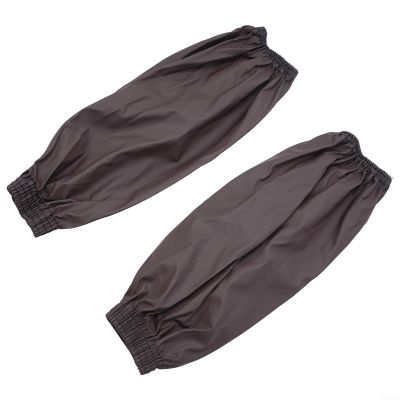 1 Pair Waterproof Oilproof Sleeves Covers, Elasticated Cuffs Wrist To Elbow, Oversleeves Sleevelets Cleaning Protective Kitchen Tool(Brown)