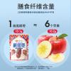Black coconut jujube,Chinese specialty red dates, preserved fruit,healthy and nutritious dessert,dried fruit, instant dried fruit,snack food,Chinese snack gift, dessert (3bags) view 4