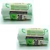 Compostable Kitchen Caddy Bin Liners, Food Waste Collection Bags PACK OF 2 ROLLS (30L) view 1