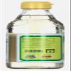 Kong Yen Rice Vinegar Komezu for Japanese Cooking 300ml   view 3