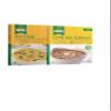 Ashoka Dal Palak 280g (Pack of 5) & Ashoka Dal Makhani 280g (Pack of 5) | Authentic Indian Ready-to-Eat Meal Combo | Delicious Spinach & Lentil Curry and Creamy Black Lentils in a Rich Tomato Sauce view 1