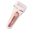 Ipetboom Electric Foot Callus Remover Digital Display Foot File Pedicure Tool for Removing Hard Skin and Dead Skin for Home Care view 1