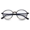 ABETOS Blue Light Blocking Reading Glasses for Women Men Retro Round Frame Computer Readers Eyeglasses for Reading Gaming 0.0 1.0 1.5 2.0 2.5 3.0, Grey+0.0 view 1