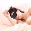 Ipetboom Sleep Eyeshade for Blackout Stereoscopic Design Adjustable Buckle for Home Travel Office Use view 3