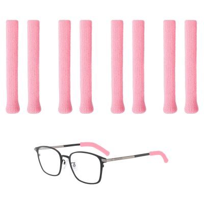 4 Pairs Glasses Comfort Ear Pads,Glasses Ear Cushions,Glasses Arm Covers,Soft Knitted Cotton Ear Pads for Glasses,Pink Glasses Legs Cushions Glasses Reading Sports Sunglasses Glasses Grips Behind Ears