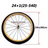 24 Inch Sports Wheelchair Rear Wheel Replacement 1 Pair, 241 (25-540) Rubber Pneumatic Tires, Aluminum Alloy Wheel Hub view 2