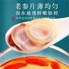 HQZMCTE Natural Changbaishan Renshen, Xiyang Shen 100g Without Additives Herbal Tea for A Healthy Lifestyle view 4