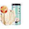 HQZMCTE Chinese Natural Yam 250g/8.81oz Without Additives, Yam Iron Stick for Soup view 1