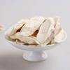 HQZMCTE Chinese Natural Yam 250g/8.81oz Without Additives, Yam Iron Stick for Soup view 4