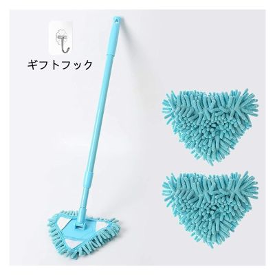 180 Degree Triangle Retractable Blue Wet and Dry Mop Strong Water Absorption for Cleaning Glass Floors Walls Furniture and Ceilings Versatile Cleaning Tool for Home and Office (Blue Mop Size)