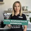 Soluble Coffee - Mushroom (Lion's Mane & Cordyceps & Reishi) - French Vanilla 250g view 3